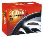 Spider PS-06-4