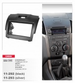 фото Переходная рамка CARAV 11-292 (Black) (Chevrolet TreilBlazer 2012+, Isuzu D-Max 2012+, Holden Colorado 2012+)