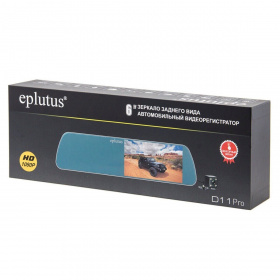 Видеорегистратор-зеркало Eplutus D11 PRO двухкамерный видеорегистратор-зеркало. Датчики видеорегистратора - датчик удара (G-сенсор)