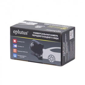 Универсальная камера Eplutus CM-61
