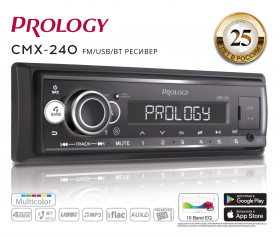 Автомагнитола Prology CMX-240