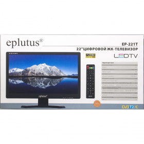 Цифровой телевизор Eplutus EP-221T T2C 22"